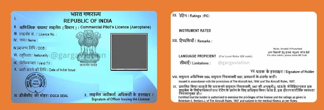 what-are-the-different-types-of-pilot-license-in-india-and-how-do-they